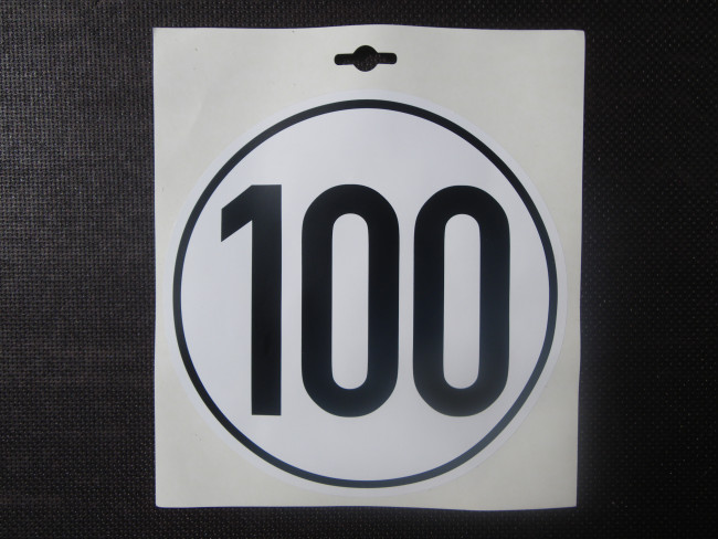 GreenIT 2 Stück 20cm Aufkleber Sticker 120 Km/h Kmh Geschwindigkeit